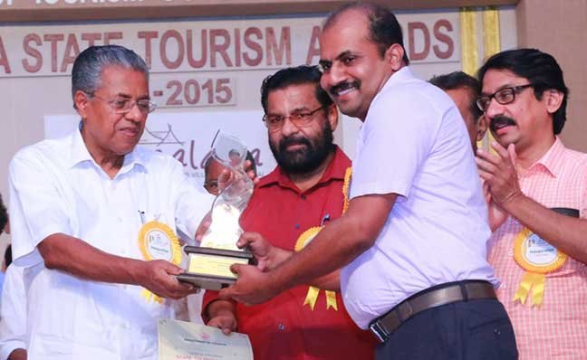 State Award